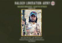 BLA Identifies Attacker Behind Quetta Railway Station Blast Targeting Military Personnel