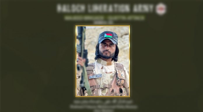 BLA Identifies Attacker Behind Quetta Railway Station Blast Targeting Military Personnel
