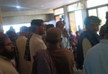 Turbat: Token System Used to ‘Profile’ Oil Traders