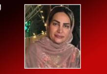 Baloch Female Lawyer Killed in Zahedan