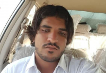 Bullet-Riddled Body of Missing Man Found in Balochistan’s Kech