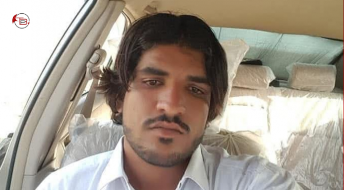 Bullet-Riddled Body of Missing Man Found in Balochistan’s Kech