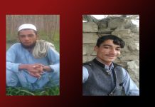 Turbat: 2 Brothers Released, 1 Still Missing; New Case of Enforced Disappearance Reported in Gwadar