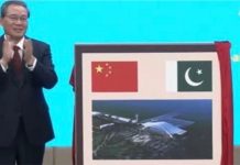 Pakistan Delays Opening of China-Funded Gwadar Airport for Third Time Over Security Fears