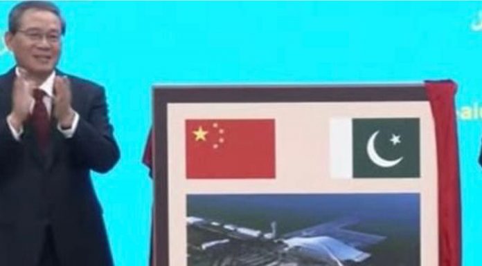 Pakistan Delays Opening of China-Funded Gwadar Airport for Third Time Over Security Fears