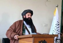 Key Taliban Leader Khalil-ur-Rehman Haqqani Assassinated in Kabul Explosion