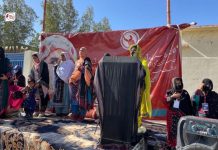 Awaran: Baloch Women’s Forum Honors Karima Baloch on 4th Death Anniversary