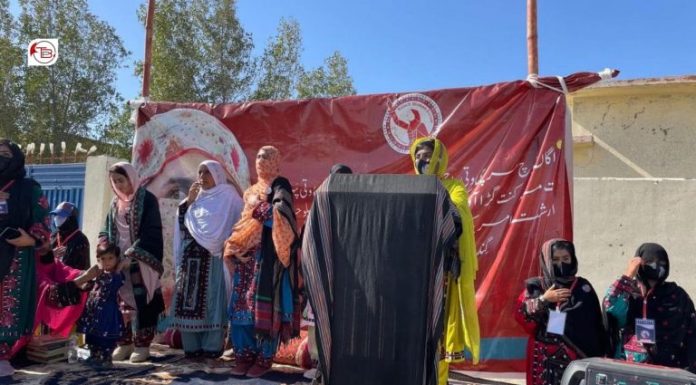 Awaran: Baloch Women’s Forum Honors Karima Baloch on 4th Death Anniversary