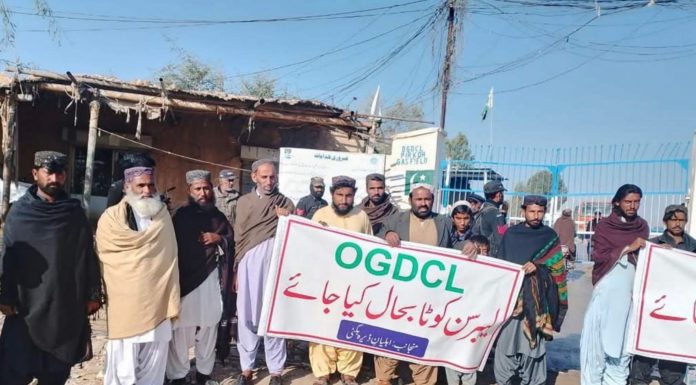 Dera Bugti: Gas Field Employees Protest Against OGDCL