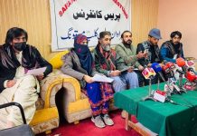 Baloch Yekjehti Committee Condemns Spread of Drugs in Mastung