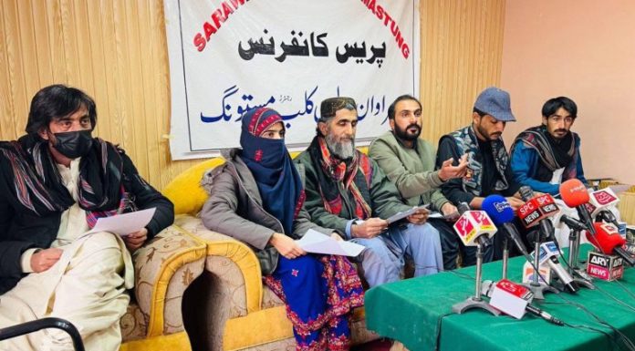 Baloch Yekjehti Committee Condemns Spread of Drugs in Mastung