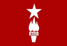 BSO Condemns Arrests of Protesters at Sindh University, Demands Their Release