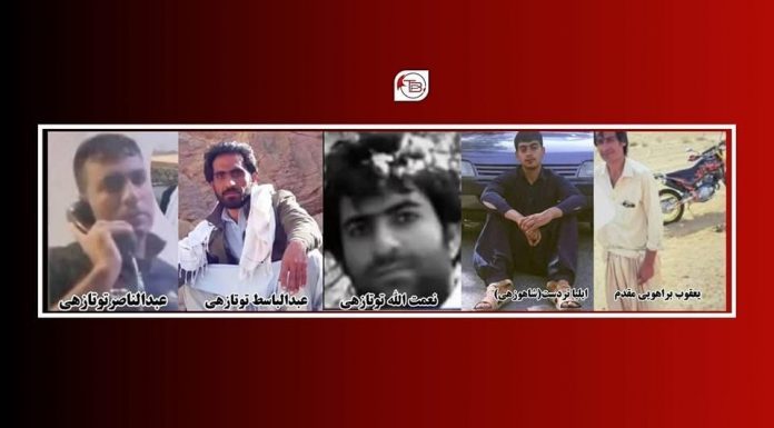 Five Baloch Inmates Among Seven Executed in Iran
