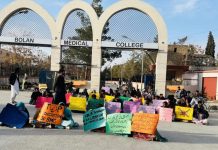 Quetta: BMC Students Protest Campus Closure, Security Crackdown for 26th Day