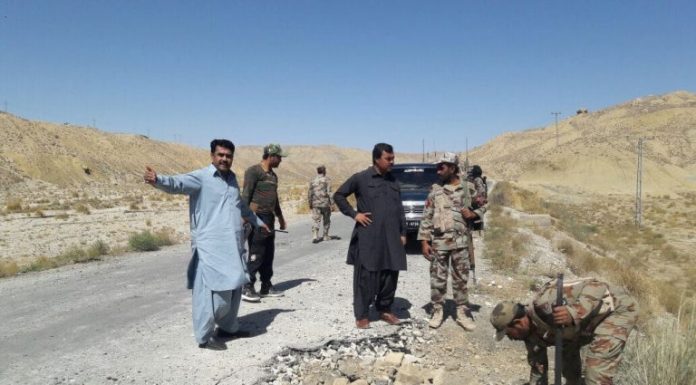 Four Pakistani Soldiers Killed in Armed Attack in Balochistan’s Washuk District