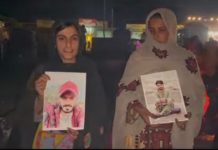 Baloch Yakjehti Committee Decries Arrest of Activist Jamal Baloch Amid Police Crackdown