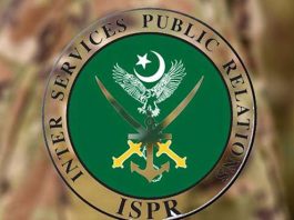 Balochistan: ISPR Reports Deaths of Alleged Militants in Harnai and Besima Operations