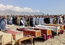 Sectarian Clashes in Pakistan’s Kurram District Claim 13 More Lives, Death Toll Reaches 124