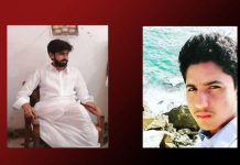 Baloch Student Allegedly Abducted in Lahore as Missing Youth from Kech Released