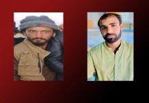 Panjgur Residents Demand Missing Youths’ Release as VBMP Protest in Quetta Continues