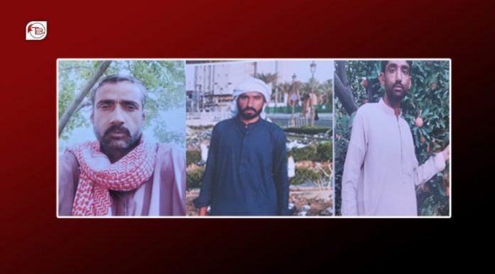 Kalat, Kech, Hub, and Nasirabad See New Cases of Enforced Disappearances