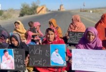 Sit-In Protests Continue on M-8 CPEC Highway Over Enforced Disappearances of Zaman Jan and Abul Hasan