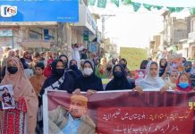 Protest Rally in Noshki Demands Recovery of Missing Teacher Farid Ahmed Badini