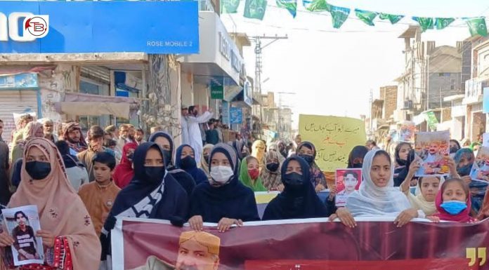 Protest Rally in Noshki Demands Recovery of Missing Teacher Farid Ahmed Badini