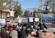 Quetta: Protest Against Militarization, Closure of Educational Institutions Enters 19th Day