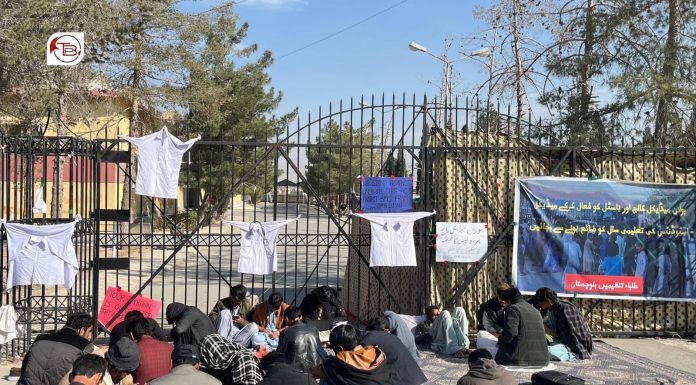 Quetta: Protest Against Militarization, Closure of Educational Institutions Enters 19th Day