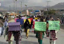 Quetta: Protest Over Militarization and Closure of Educational Institutions Continues for 15th Day