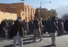 Quetta: Residents Protest Gas Shortages Amid Harsh Winter Conditions