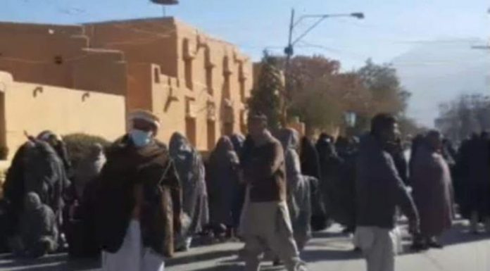 Quetta: Residents Protest Gas Shortages Amid Harsh Winter Conditions