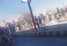 Quetta Residents Protest Gas Shortages Amid Freezing Temperatures