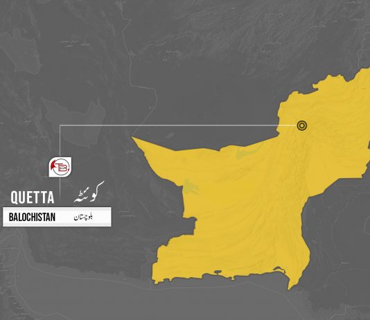 Female Doctor Injured in Acid Attack at Quetta Hospital, Suspect Killed in Police Encounter