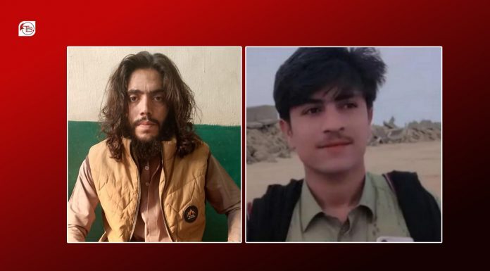 Balochistan: Cases of Enforced Disappearances Emerge, One Individual Released