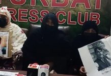 Families of Missing Persons in Turbat Issue Ultimatum for Safe Release