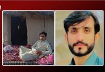 Four More Cases of Enforced Disappearances Reported in Balochistan