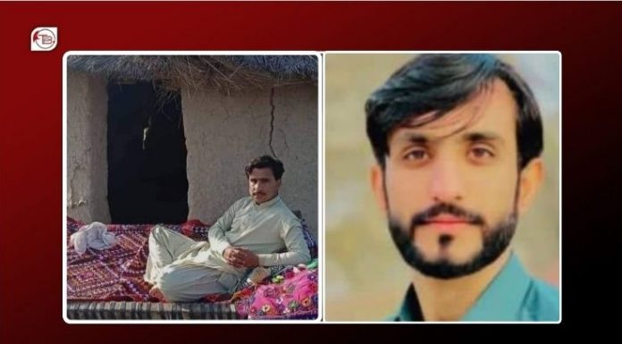 Four More Cases of Enforced Disappearances Reported in Balochistan