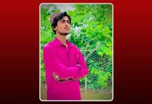 Forcible Disappearance in Turbat: Family Demands Safe Recovery of Shahjan