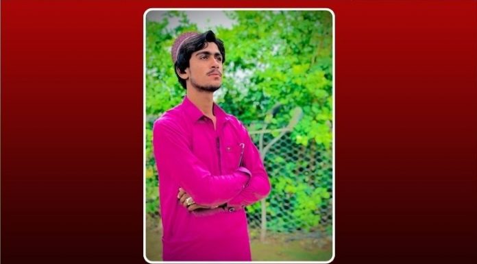 Forcible Disappearance in Turbat: Family Demands Safe Recovery of Shahjan