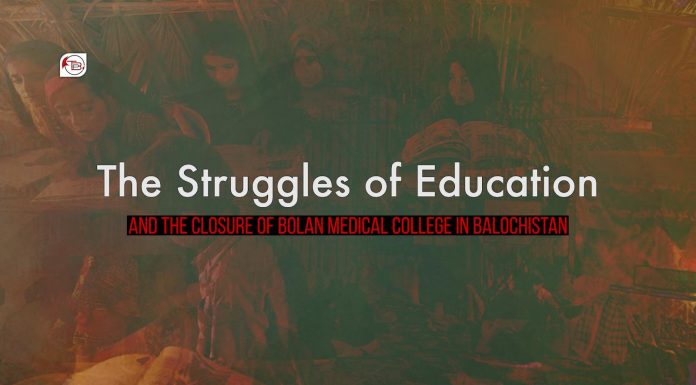 The Struggles of Education and the Closure of Bolan Medical College in Balochistan
