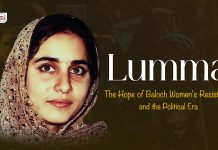 Lumma: The Hope of Baloch Women’s Resistance and the Political Era