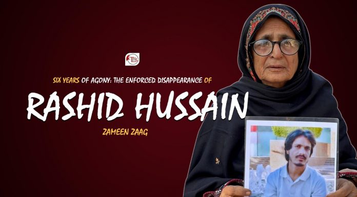Six Years of Agony: The Enforced Disappearance of Rashid Hussain