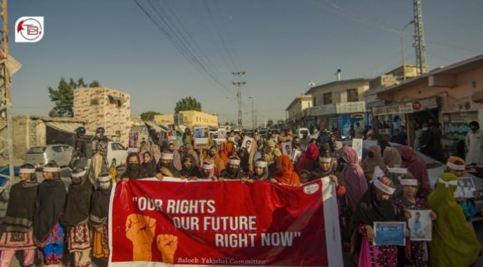 Human Rights Day Events in Balochistan Face Blockades and Profiling