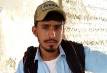 Mand: Youth Allegedly Forcibly Disappeared by Pakistani Forces