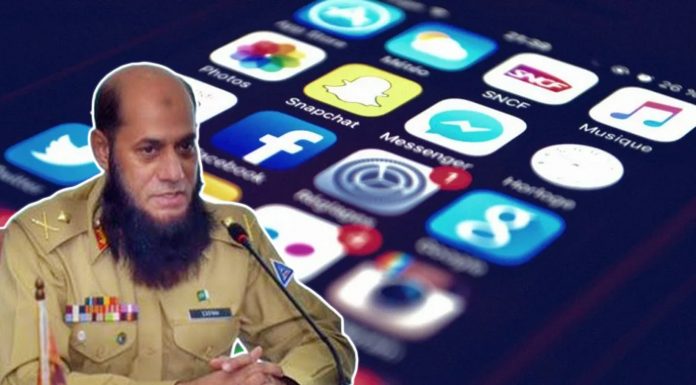 Hundreds of Social Media Accounts Identified in Balochistan for ‘Anti-State’ Activities: FIA