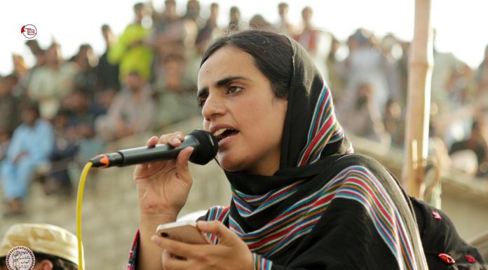 Dr. Mahrang Baloch’s Life and Liberty Under ‘Serious Threat,’ Says UN Working Group