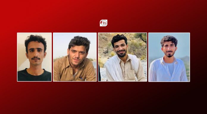 Karachi: Four Baloch Students ‘Forcibly Disappeared’ by Pakistani Forces