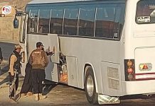 Kohlu: Woman Gives Birth on Roadside During Customs Check; Newborn Dies